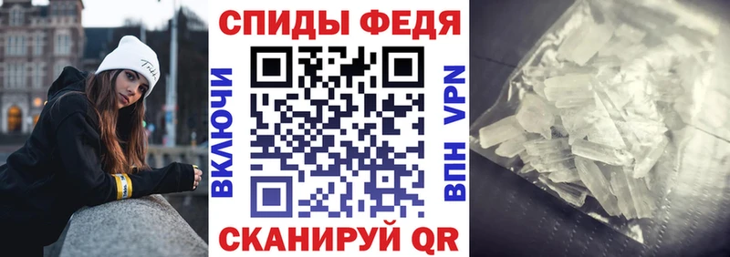 Amphetamine 98%  цены наркотик  Армавир 