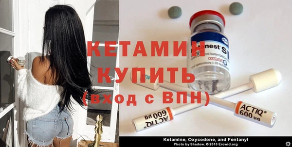 jwh Беломорск