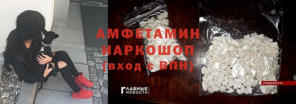 кокаин перу Баксан
