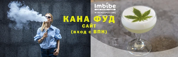 прущие грибы Богородицк