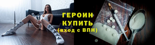 индика Белоозёрский