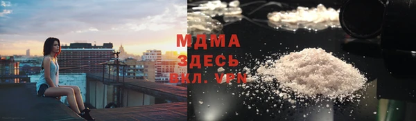 индика Белоозёрский