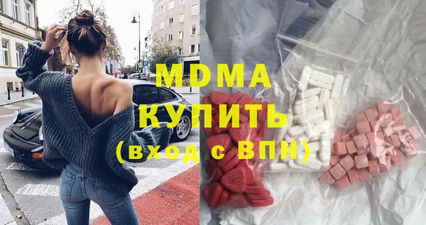 Альфа ПВП Белокуриха