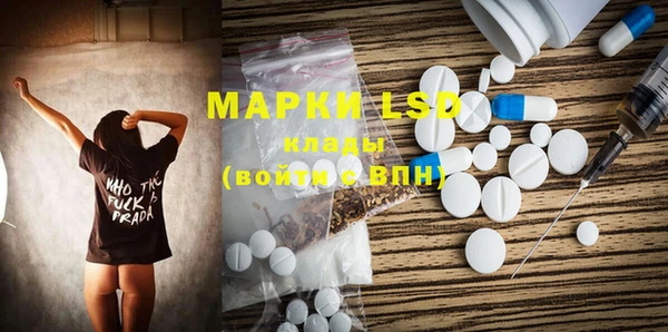 каннабис Балабаново