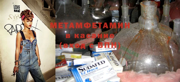 индика Белоозёрский