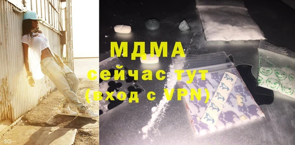 jwh Беломорск