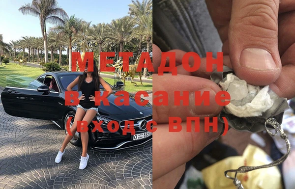 jwh Беломорск