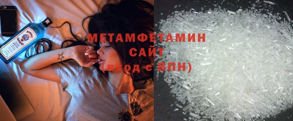 индика Белоозёрский