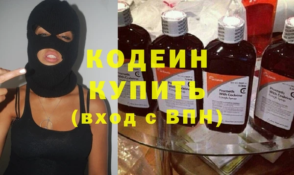 jwh Беломорск