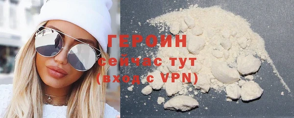 ГАЛЛЮЦИНОГЕННЫЕ ГРИБЫ Богданович
