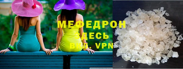 Альфа ПВП Белокуриха