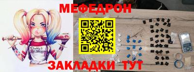 герыч Можга