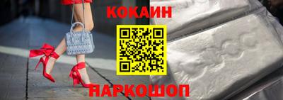 герыч Можга