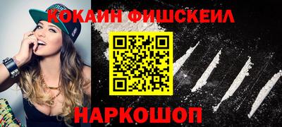 герыч Можга