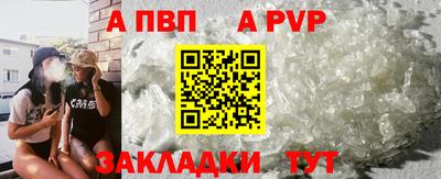 кристаллы Моздок
