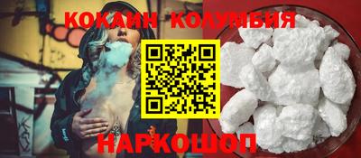 герыч Можга