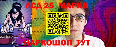 кристаллы Моздок