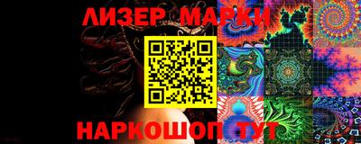 герыч Можга