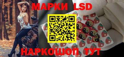 кристаллы Моздок