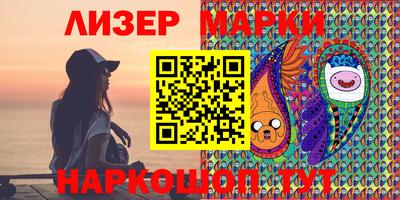 герыч Можга