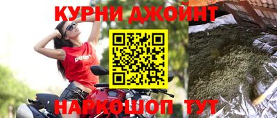 прущий лед Можайск