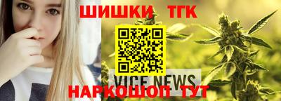 герыч Можга