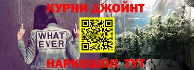прущий лед Можайск