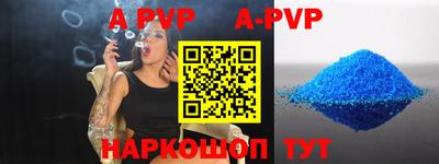 герыч Можга