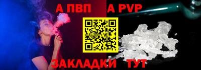 кристаллы Моздок