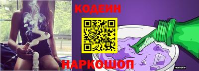 кристаллы Моздок