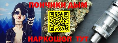 герыч Можга