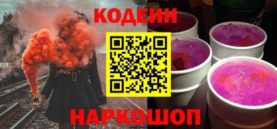 прущий лед Можайск