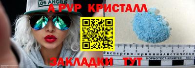 прущий лед Можайск
