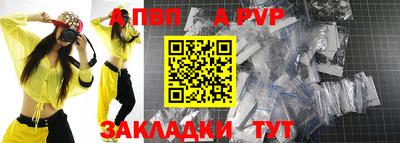 герыч Можга