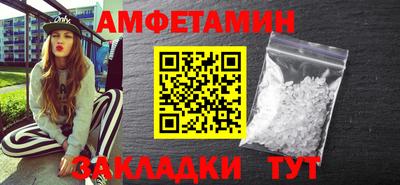 кристаллы Моздок