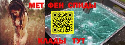 прущий лед Можайск