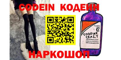 герыч Можга