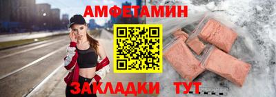 герыч Можга