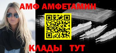 герыч Можга