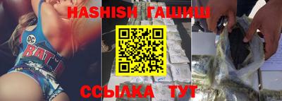 прущий лед Можайск