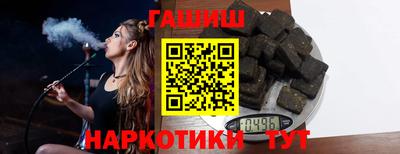 прущий лед Можайск