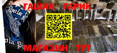 прущий лед Можайск