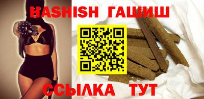 кристаллы Моздок