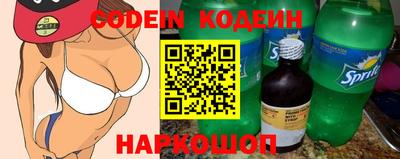 герыч Можга