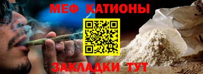 герыч Можга