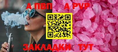 герыч Можга